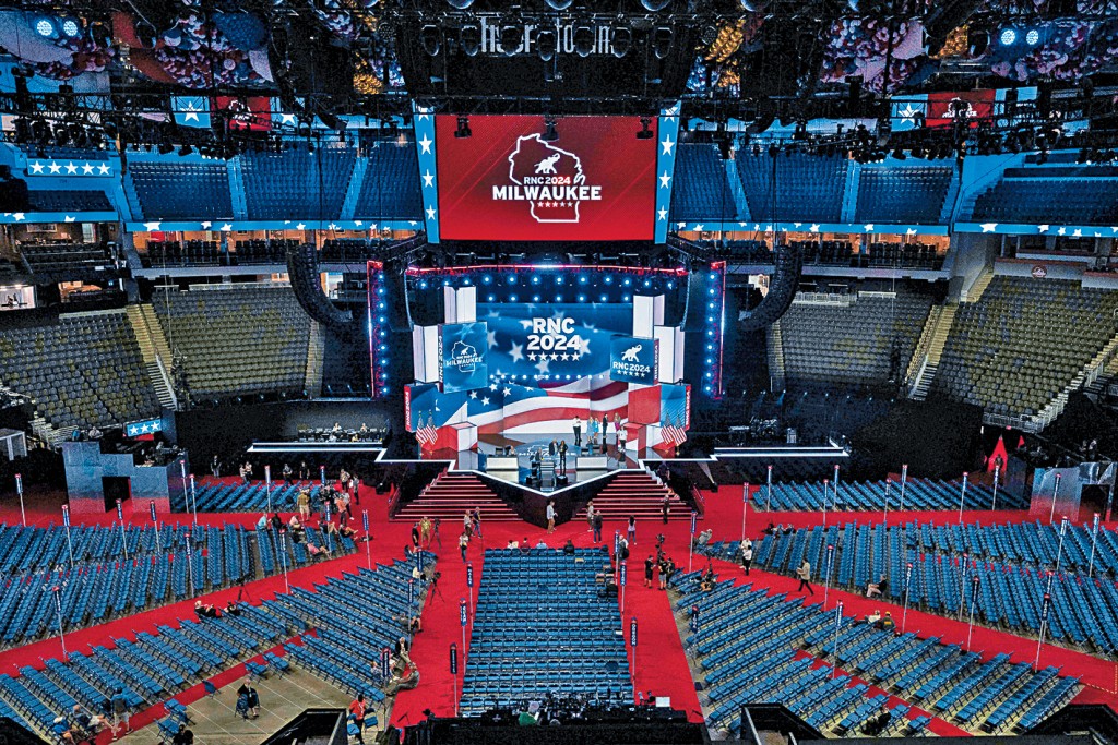 共和党全国代表大会设于威斯康辛州密尔沃基的会场。