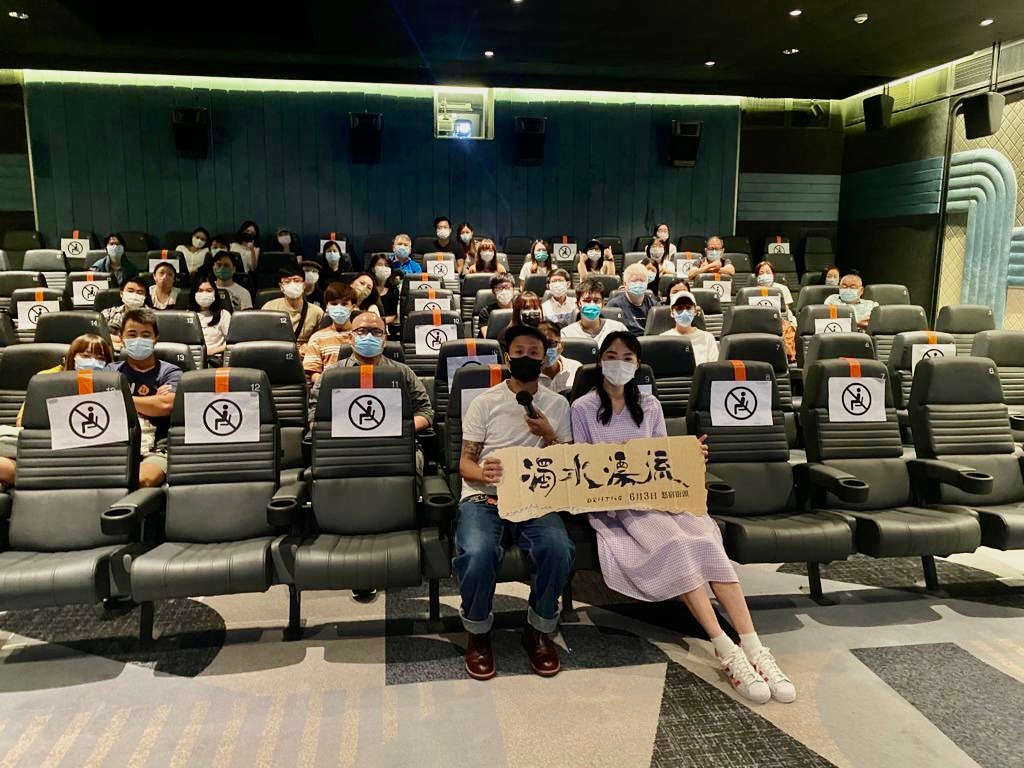 跟觀眾直接交流互談對電影的感受。
