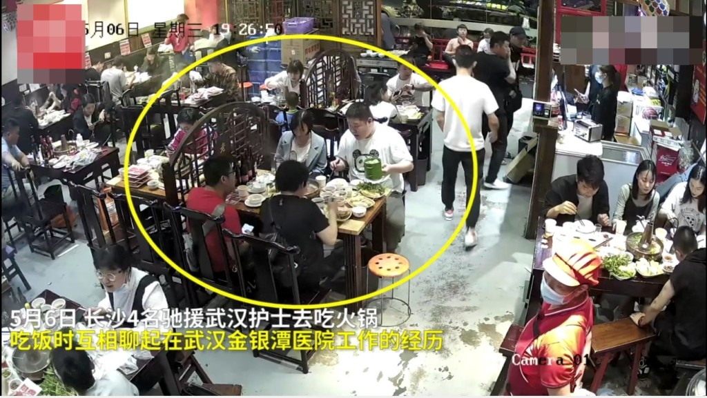 影片截圖