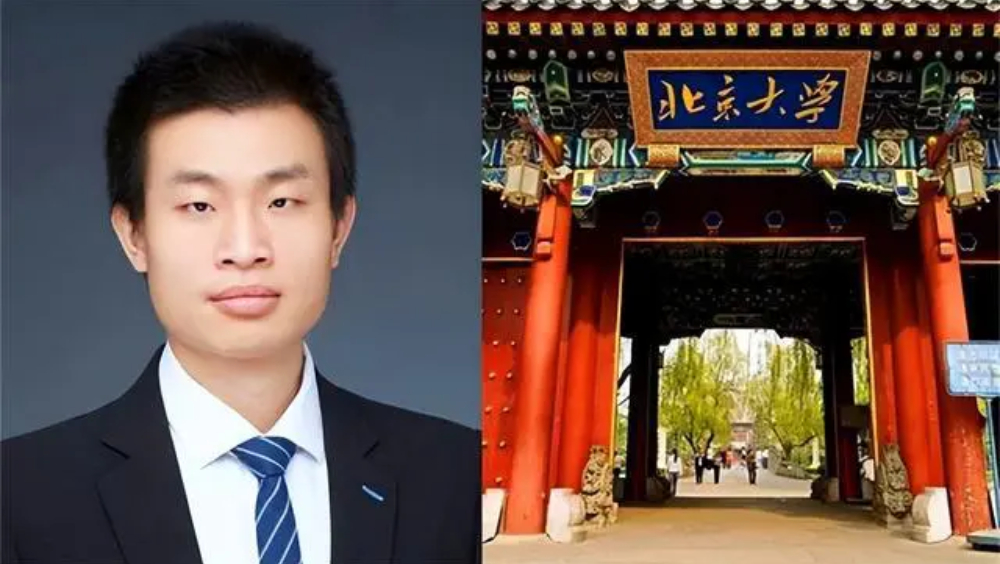 網傳韋東奕捐款1600萬抗洪,被質疑是炒作。