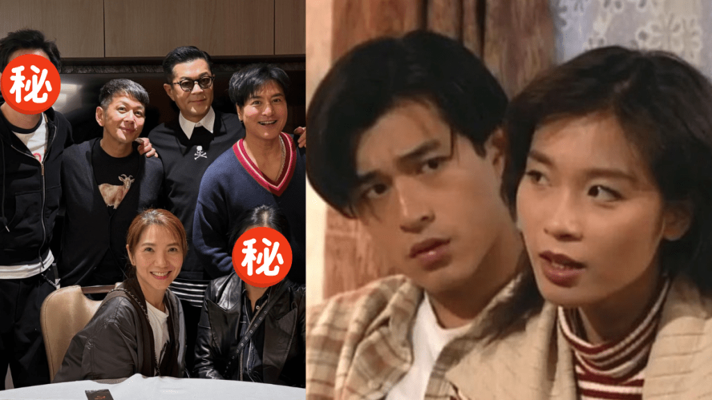 《阿Sir早晨》演員世紀合體！簡佩筠罕現身曾兩度流產終身不育  何遠恆轉行多年少有露面