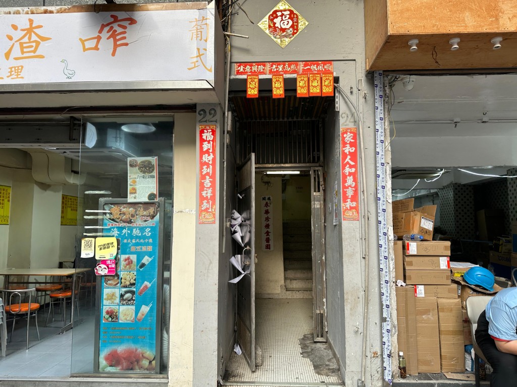 現場為廟街22號一單位。曾志恒攝