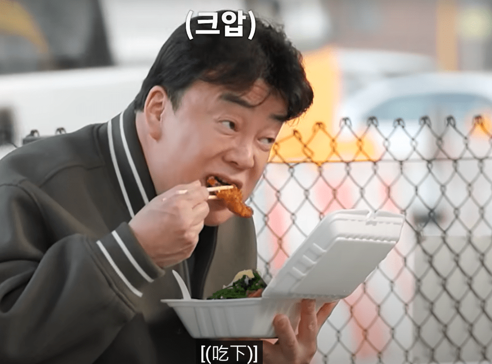 韩国厨神白种元｜白锺元逐样试吃，大赞食物水准普遍不错