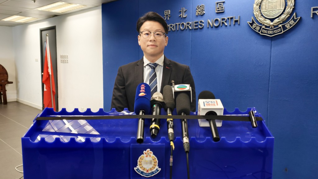 新界北總區重案組第二隊總督察袁皓霆。 新界北總區重案組第二隊總督察袁皓霆。
