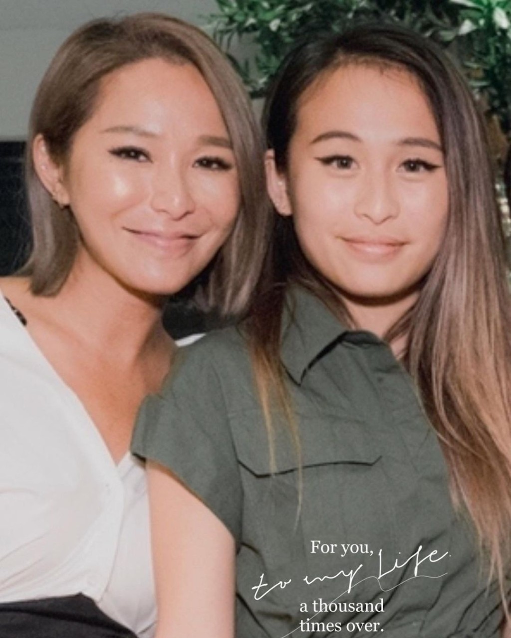 兩母女好似樣。