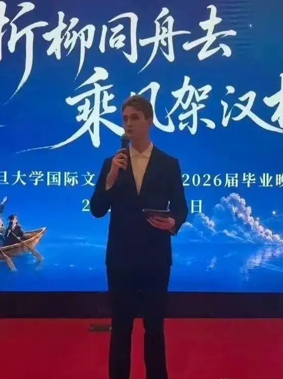 “王水牛”被传出其渣男行为。