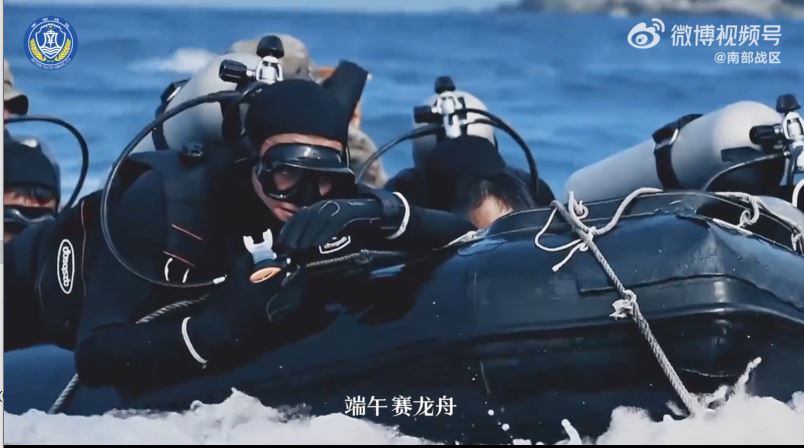 解放军视频“端午赛龙舟”。