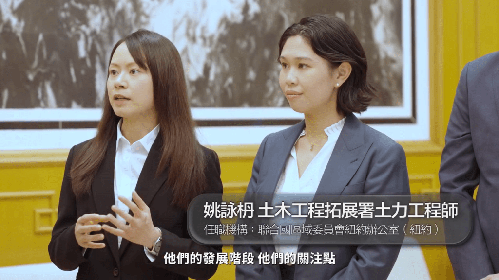 這次獲推薦到聯合國機構任職的第三批香港青年達16位,人數是歷屆之冠。 這次獲推薦到聯合國機構任職的第三批香港青年達16位,人數是歷屆之冠。