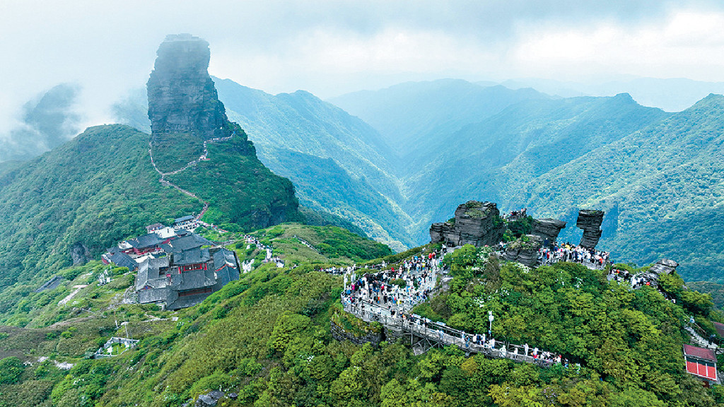 ■梵淨山景色優美。