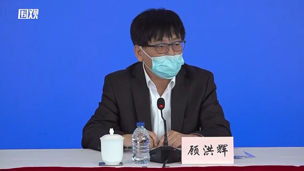 網傳上海封城 上海市政府副秘書長顧洪輝表示:我們沒有封城也不必封城。