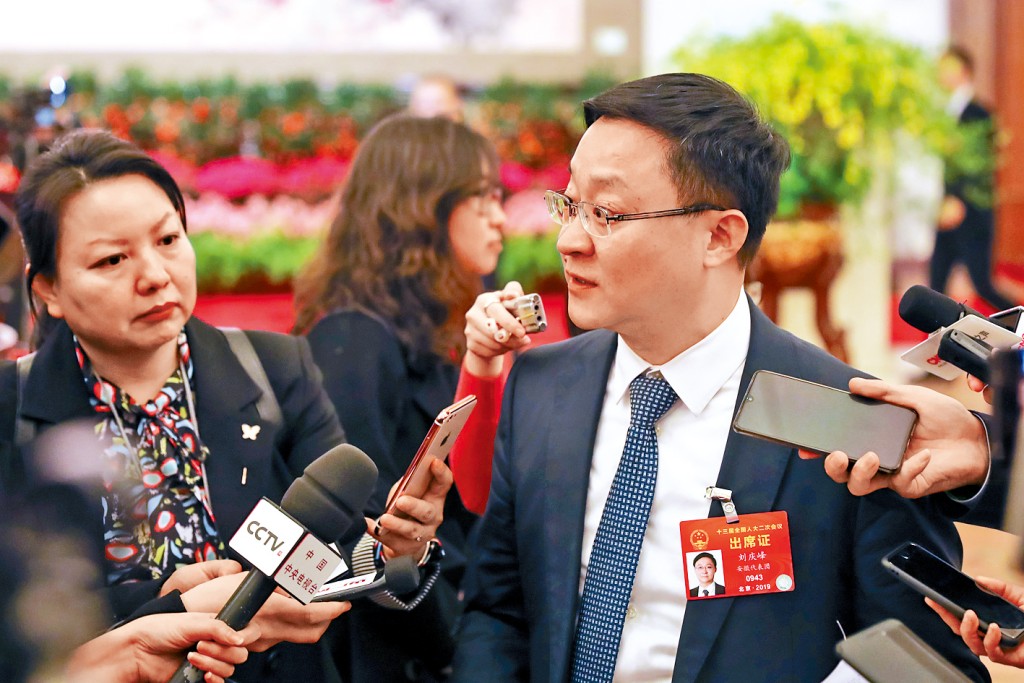 科大訊飛董事長劉慶峰回答人工智能相關問題。