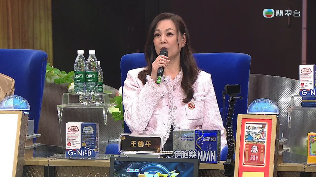 王馨平亦深受感動。 王馨平亦深受感動。