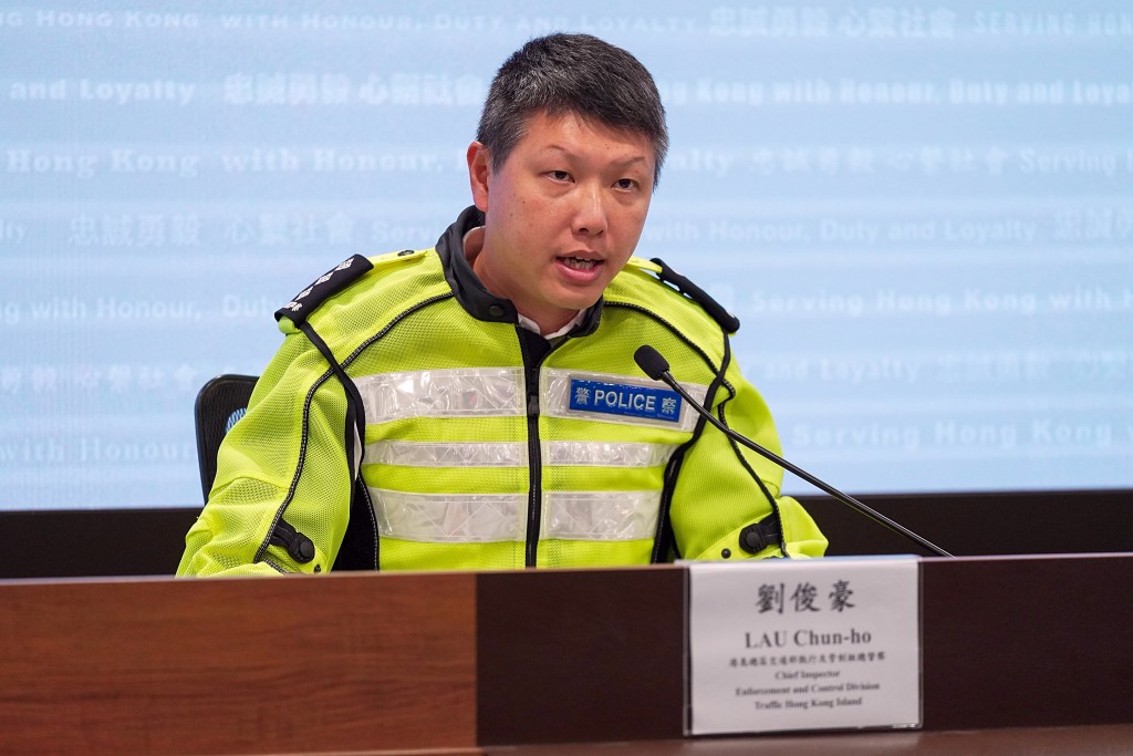 港島總區交通部執行及管制總督察劉俊豪。