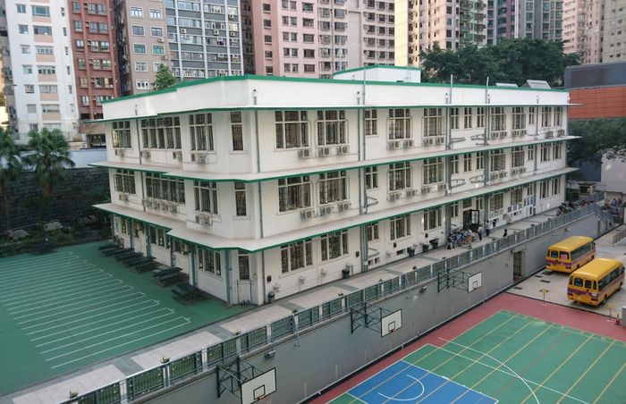 圖為般咸道官立小學。