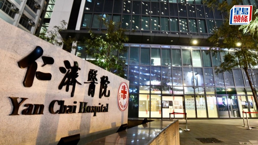 荃湾27岁女陷情困 堕楼送院不治。资料图片