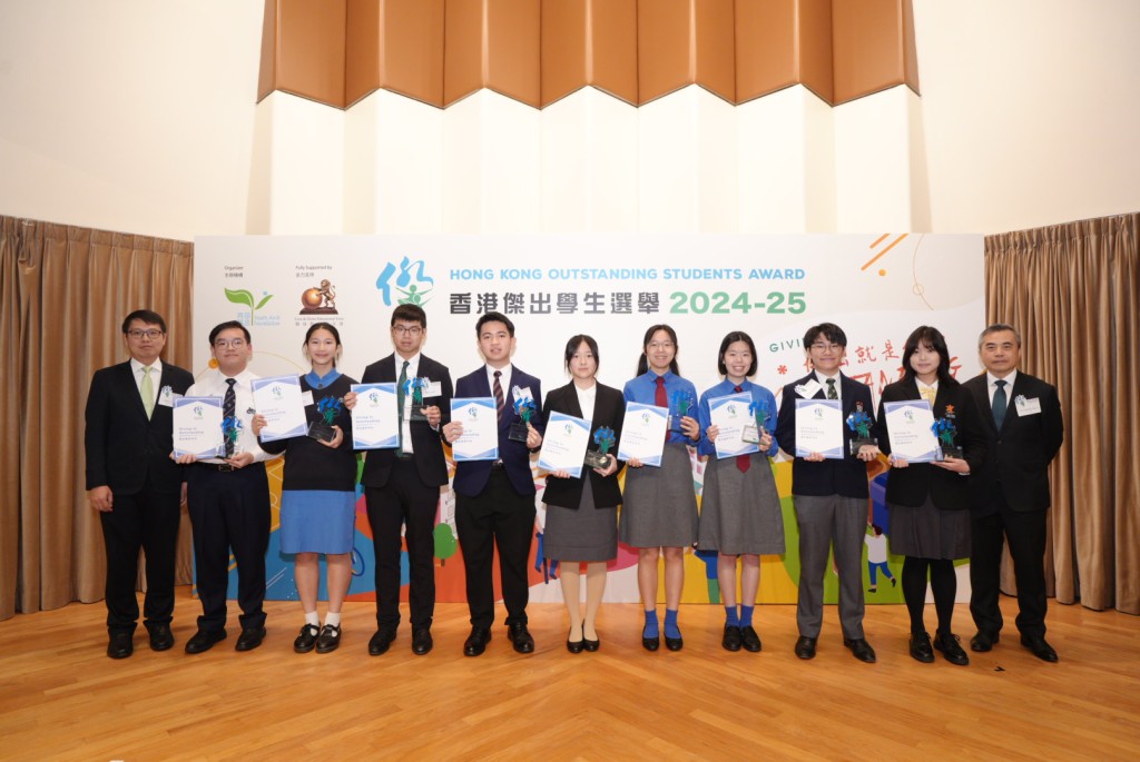  8位傑出學生親授學習心得 告別死讀書！高效學習×平衡生活秘訣｜親子熱話（圖片來源：受訪者提供）