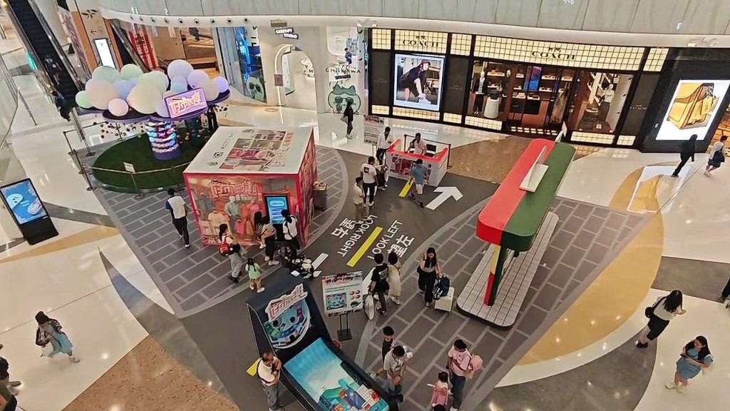 「好市民獎巡迴展覽」首站於今日(5月9日)至5月15日,中午12時至晚上8時,在旺角MOKO新世紀廣場MTR層舉行。 「好市民獎巡迴展覽」首站於今日(5月9日)至5月15日,中午12時至晚上8時,在旺角MOKO新世紀廣場MTR層舉行。