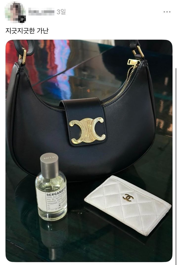 南韓網民「窮困挑戰」曬名牌手袋和香水。 Threads