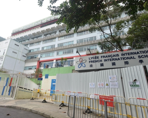 跑馬地法國國際學校24人出現急性腸胃炎。資料圖片