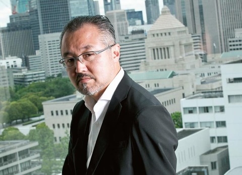 山口承認曾脫掉伊藤的衣服。(資料圖片)