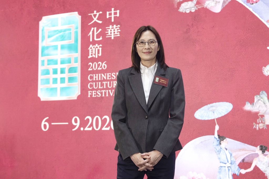 康樂及文化事務署文化節目總經理林鳳珊女士。