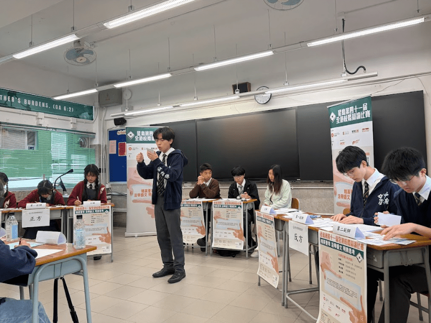 圣保罗书院今年同时进入中文和英文辩论组的八强。(图片由学校提供)