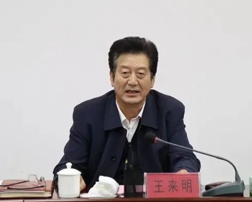王來明為其中一個受查的退休廳官。網圖
