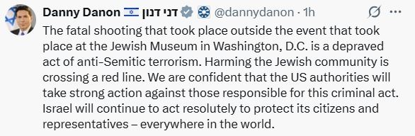 以色列常駐聯合國代表丹尼·達農在社交平台X上發文譴責兇手。X@Danny Danon