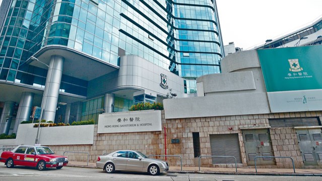 病人潛伏期期間曾入住養和醫院普通病室單人房。中心已從涉事的大樓的水箱及病人入住過的病房採集了10個水樣本及6個環境樣本,正等候化驗結果。資料圖片 病人潛伏期期間曾入住養和醫院普通病室單人房。中心已從涉事的大樓的水箱及病人入住過的病房採集了10個水樣本及6個環境樣本,正等候化驗結果。資料圖片
