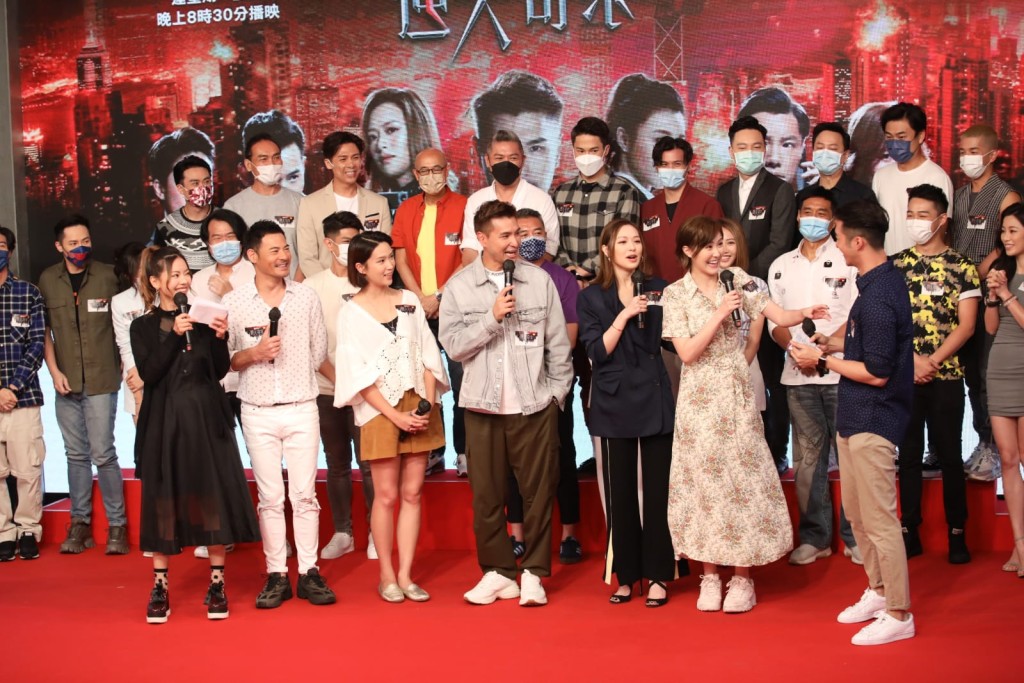 劇集《逆天奇案》一眾演員今日出席宣傳活動。