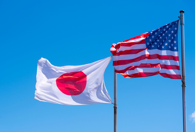 報告指出，日本已符合「加強分析」所需的三項條件中的兩項，即擁有「實質的經常帳盈餘」及「與美國的重大雙邊貿易盈餘」。