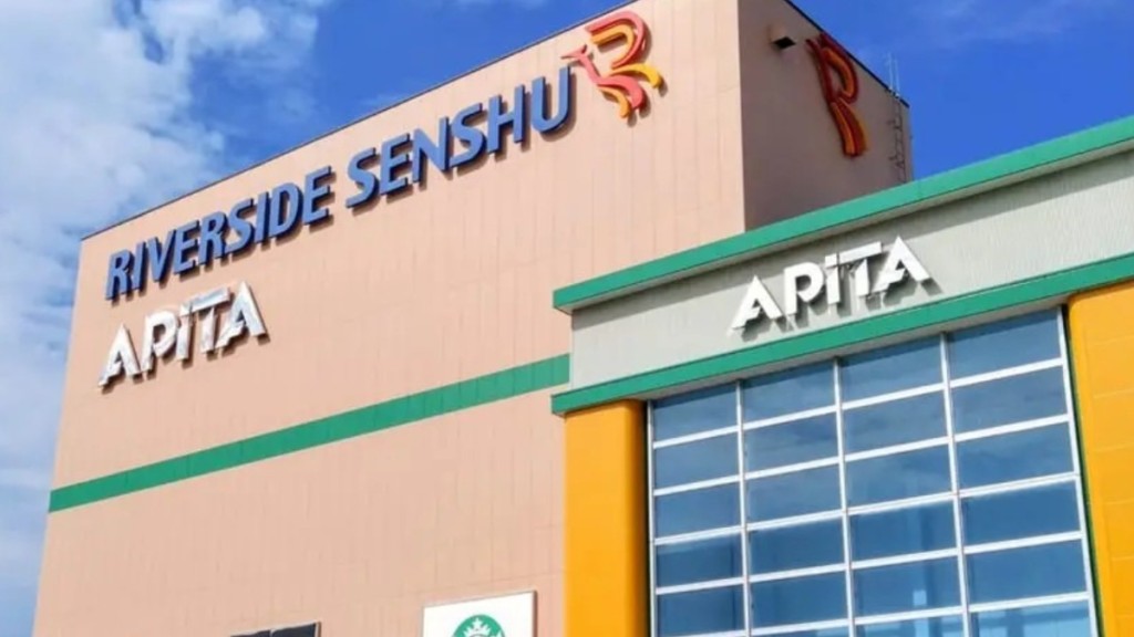 案發地為當地一商場。