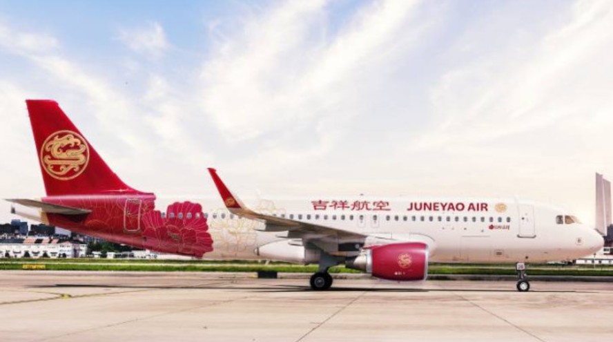 一趟吉祥航空上海飛布吉島航班在中途要備降馬來西亞檳城。