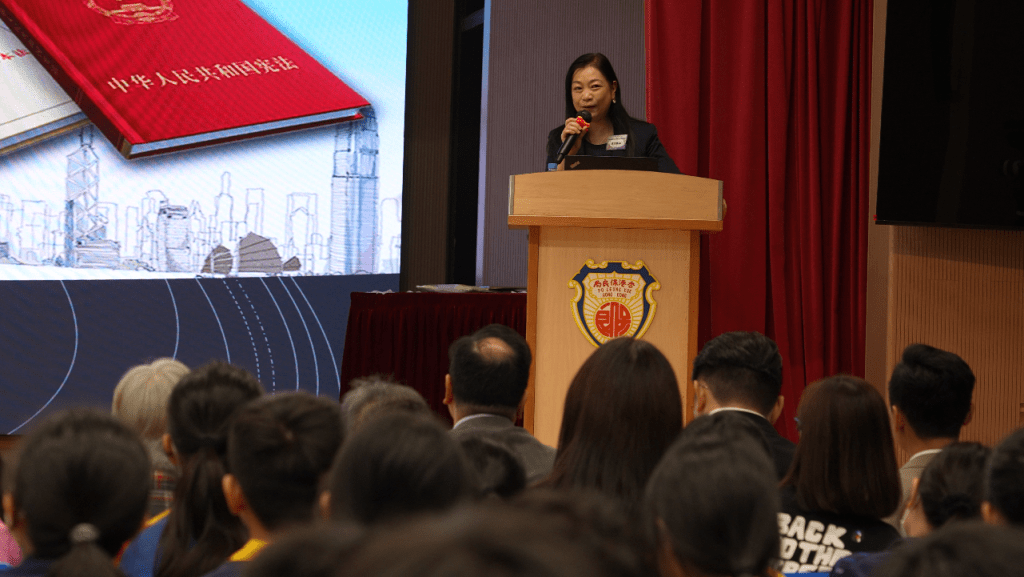 前立法會議員郭玲麗分享個人經歷，提醒學生要真心相信國家強大以至守護國家，才能令祖國繁榮昌盛。