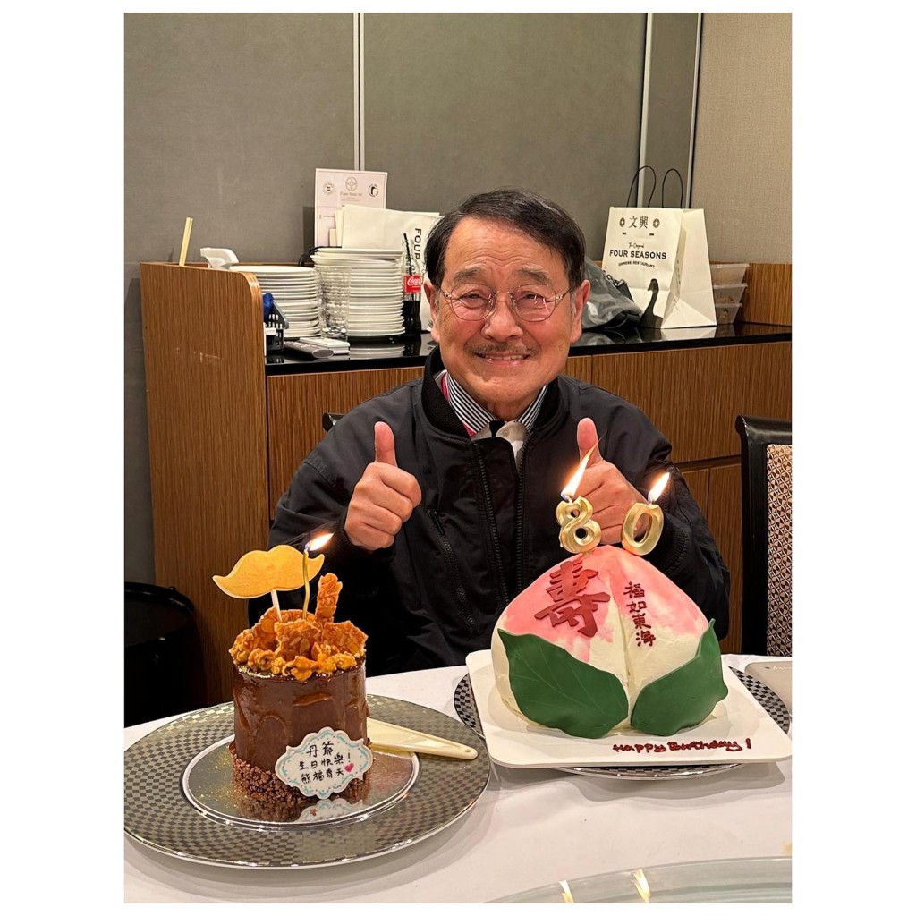 今年是劉丹的80歲生日。