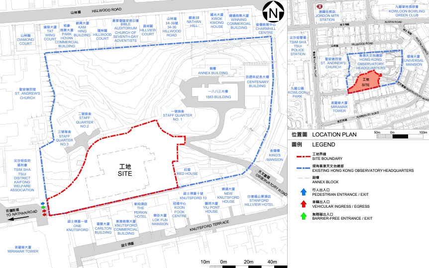 尖沙咀天文台总部副楼兴建计划 — 工作平面图。