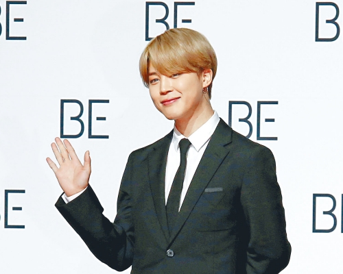 Jimin內地fans網因花大量金錢為他賀壽,被罰停止留言。