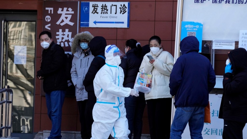 報告指大部分受訪感染者出現發燒等一種或多種症狀。美聯社
