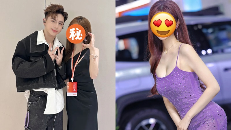 「蔥頭」丘梓謙極速爆新戀情？跟「車模新歡」睇展覽斷正  身材超火辣富貴生活大起底