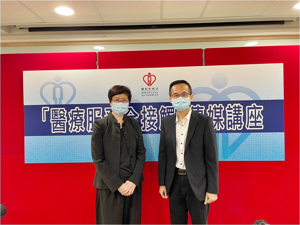 (左至右)九龍西醫院聯網部門經理(臨床心理科)胡潔瑩、瑪嘉烈醫院傳染病中心醫務總監曾德賢。