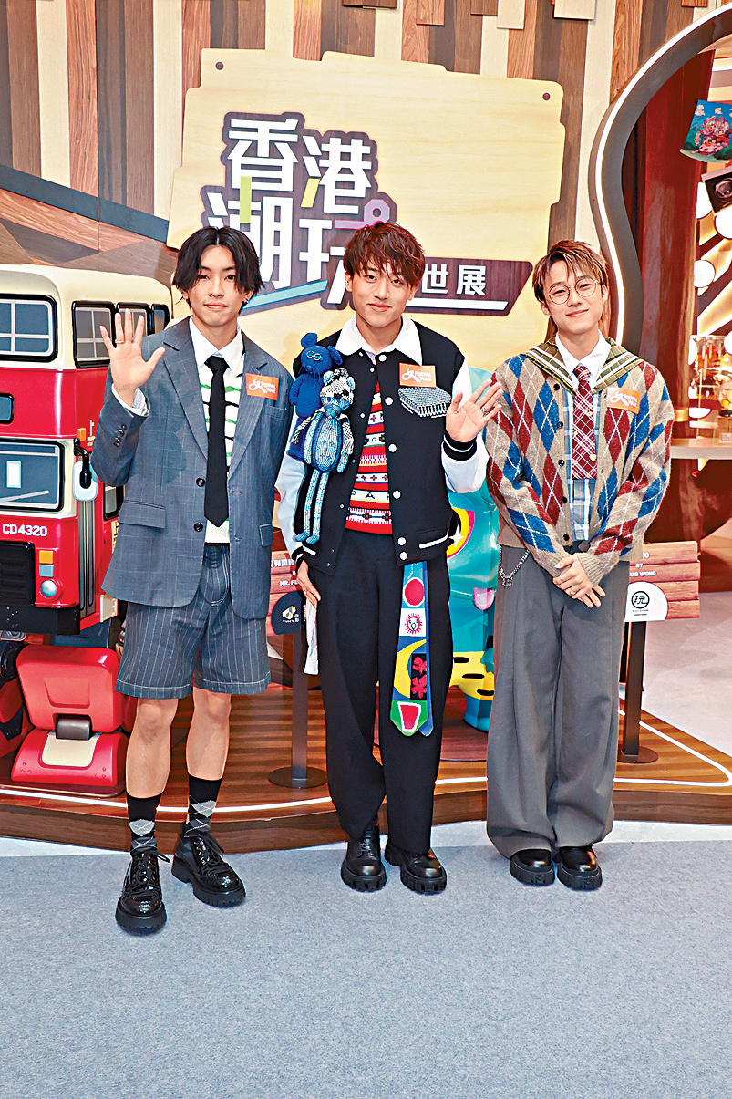 （左起）Dave、Ian Hannz、Bosco Kwan決賽後首次出席活動。