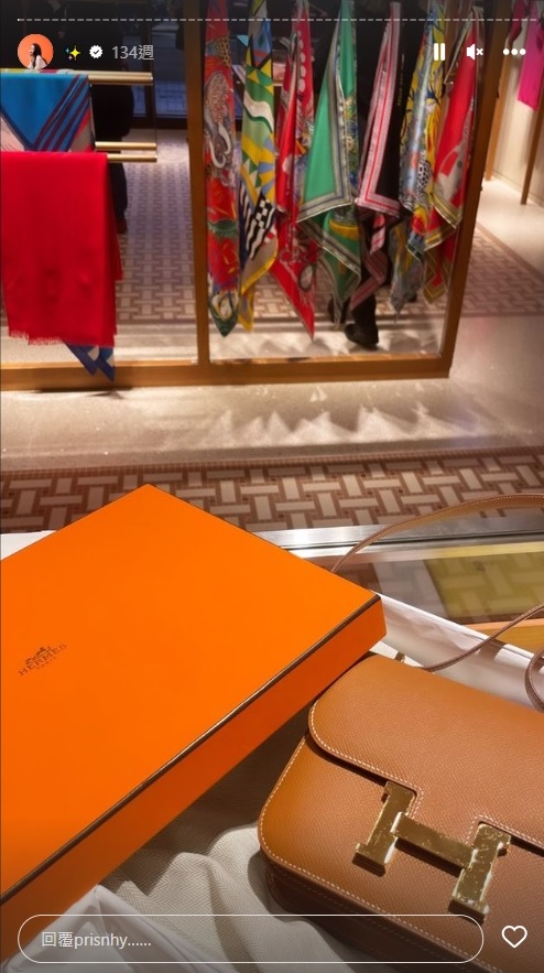 Coiner創辦人Priscilla的IG動態，不時出現限量Hermès及CHANEL名牌袋。(IG)