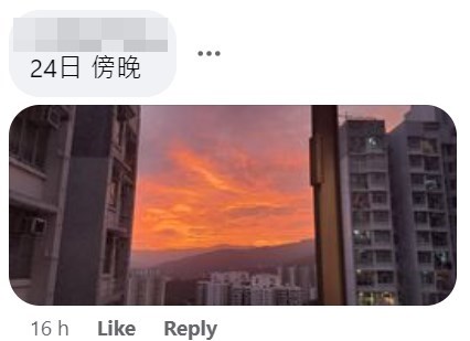 网民在天文台fb上载烧天日落美拍。“香港天文台”fb截图