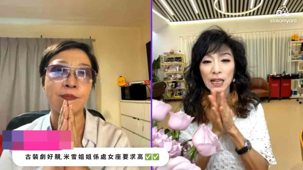 米雪從容不迫地澄清:「我唔會畀人揩油、唔會畀人搵着數……呢個唔係我性格,我唔係弱質女流。」 米雪從容不迫地澄清:「我唔會畀人揩油、唔會畀人搵着數……呢個唔係我性格,我唔係弱質女流。」