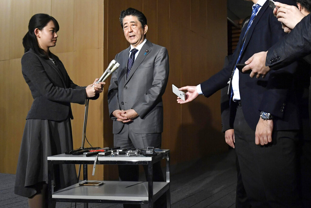 新冠肺炎打擊日本經濟。AP