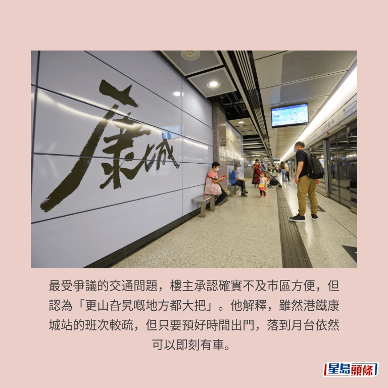 資料圖片 資料圖片