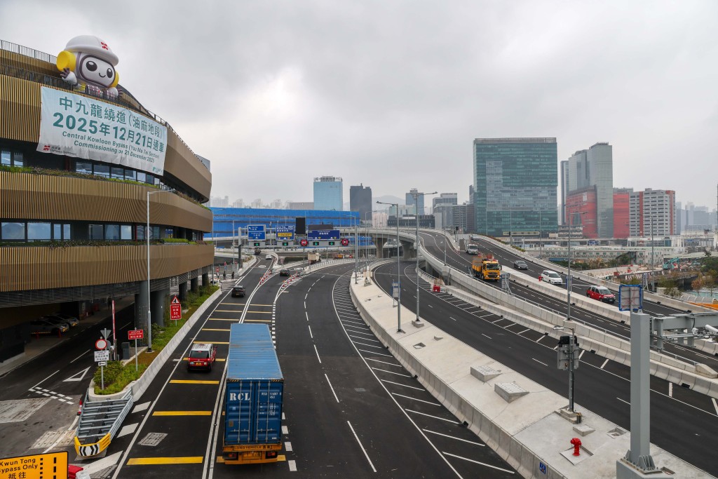 中九龍繞道（油麻地段）去年12月開通，每日約有70,000車次使用。資料圖片