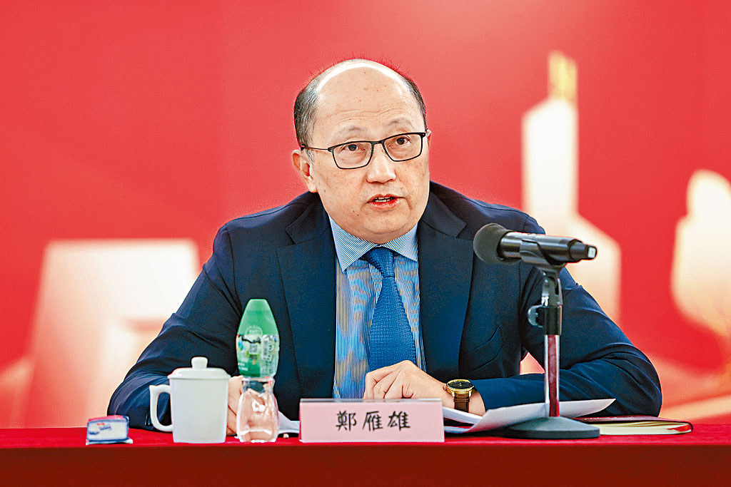 中聯辦主任鄭雁雄昨應邀出席兩會精神宣講會。