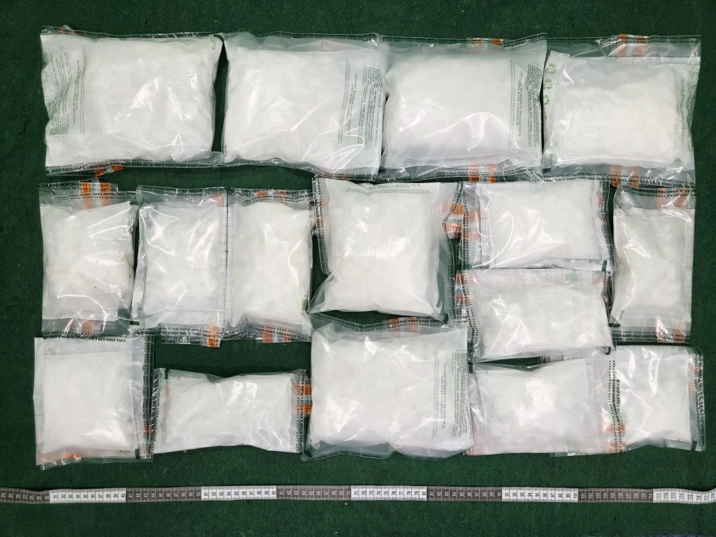 檢獲的懷疑氯胺酮。