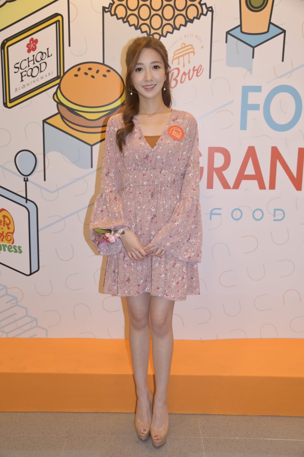 何依婷透露会食下午茶，所以晚餐食得较少。